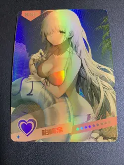Kanade Tachibana Angel Holo SSP 15 Swimsuit Goddess Waifu Card Girl Doujin Anime - Image 5
