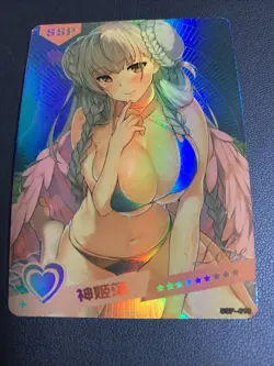 Formidable Azur Lane Holo SSP 16 Swimsuit Goddess Waifu Card Girl Doujin Anime - Image 5