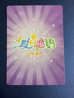 DiDo Azur Lane Hot Holo SSP 24 Swimsuit Goddess Waifu Card Girl Doujin Anime - Image 2