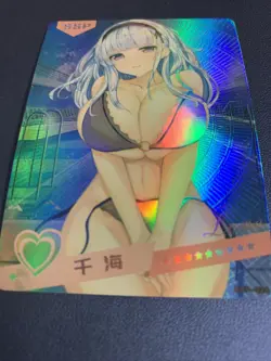 DiDo Azur Lane Hot Holo SSP 24 Swimsuit Goddess Waifu Card Girl Doujin Anime - Image 5