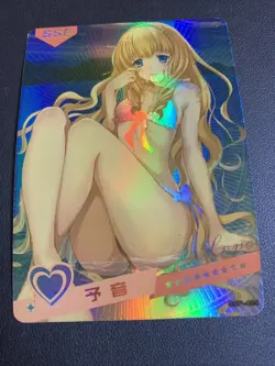 Latifa Fleuranza Amagi Holo SSP 25 Swimsuit Goddess Waifu Card Girl Doujin Anime - Image 5