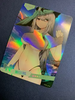 Skadi Arknights Mobile Hot Holo 13 Swimsuit Goddess Waifu Card Girl Doujin Anime - Image 3