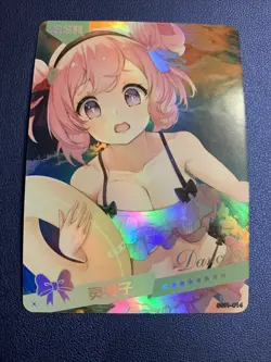 Saratoga Azur Lane Hot Holo SSR 14 Swimsuit Goddess Waifu Card Girl Doujin Anime - Image 1