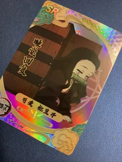 Nezuko Kamado SR 88 Rare Demon Slayer Goddess TCG Card Holo Doujin Anime Foil - Image 3