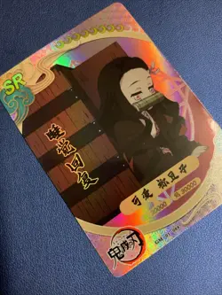 Nezuko Kamado SR 88 Rare Demon Slayer Goddess TCG Card Holo Doujin Anime Foil - Image 4