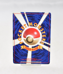 Pokemon Card Pokemon Trader Base Set No Rarity Trainer No Mark Japanese MP - Image 2