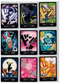 9x One Piece TCG DON Cards PRB-02 THE BEST vol.2 Japanisch - Image 1