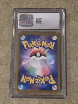 Marnie's Morpeko 020/019 SV Ex Starter Set Holo Japanese Pokemon Card CGC 10 - Image 2