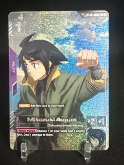 Mikazuki Augus (SP) (C+) Steel Requiem ST05-010 Holofoil Gundam Card Game - Image 1
