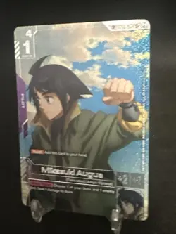 Mikazuki Augus (SP) (C+) Steel Requiem ST05-010 Holofoil Gundam Card Game - Image 2