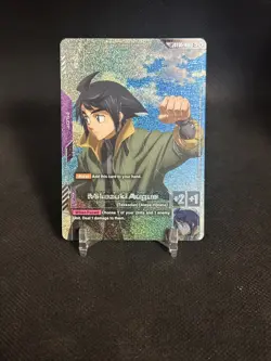 Mikazuki Augus (SP) (C+) Steel Requiem ST05-010 Holofoil Gundam Card Game - Image 5