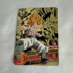 Dragon Ball Heroes Gotenks Victory Cannon Promo Card GPB-36 Japanese - Image 1