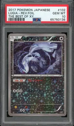 2017 Pokemon Japanese JPN The Best of XY Lugia Reverse Foil 102 PSA 10 GEM MINT - Image 1