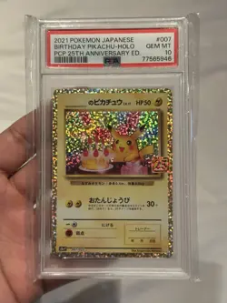 Pokemon Birthday Pikachu 007/025 25th Anniversary Japanese PSA 10 GEM MINT - Image 1