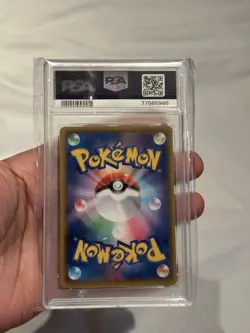 Pokemon Birthday Pikachu 007/025 25th Anniversary Japanese PSA 10 GEM MINT - Image 2