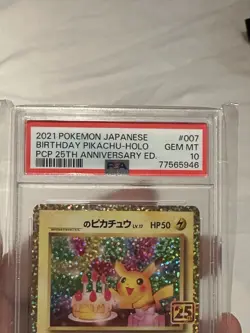 Pokemon Birthday Pikachu 007/025 25th Anniversary Japanese PSA 10 GEM MINT - Image 3