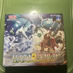 POKEMON Set Snow Hazard & Clay Burst Scarlet & Violet Pokemon Card Game Box - Image 1