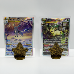 Leafeon & Glaceon VSTAR SAR | Pokemon Card VSTAR Universe | 210 217/172 s12a UK - Image 1