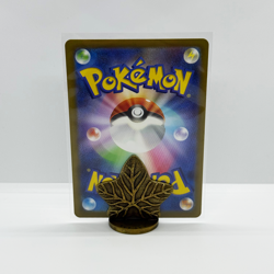 Leafeon & Glaceon VSTAR SAR | Pokemon Card VSTAR Universe | 210 217/172 s12a UK - Image 3