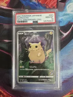 Pokemon JP 25th Anniversary Collection 001 Full Art Pikachu PSA 10 GEM MINT - Image 1