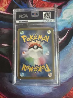 Pokemon JP 25th Anniversary Collection 001 Full Art Pikachu PSA 10 GEM MINT - Image 2
