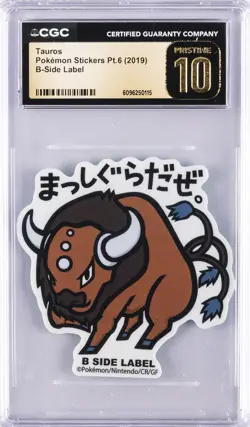 2019 POKEMON STICKERS PT. 6 B-SIDE LABEL TAUROS CGC 10 PERFECT - Image 1