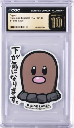 2018 POKEMON STICKERS PT. 2 B-SIDE LABEL DIGLETT CGC 10 PERFECT - Image 1