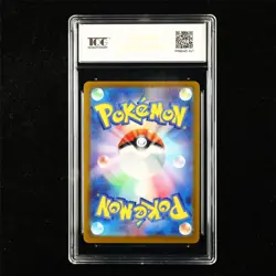 TQG 9.5 MINT+ 2023 Pokemon JPN Pikachu 055/190 - Image 2