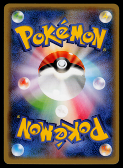 NM - Pokemon Japanese Emerald Break XY6 Togekiss 039/078 R Holo - Image 2