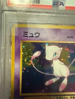 1997 PSA 9 Pokemon Japanese Fossil Mew Holo Rare 🌀 - Image 3