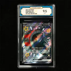 TQG 9.5 MINT+ 2023 Pokemon JPN Iron Treads ex 333/190 SSR - Image 1
