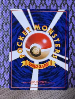 Pokemon TCG Dragonite 149 Mystery of the Fossils Holo Rare Japanese 1996 Vintage - Image 2