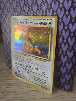 Pokemon TCG Dragonite 149 Mystery of the Fossils Holo Rare Japanese 1996 Vintage - Image 3