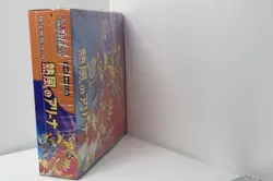 Pokemon TCG Japanese SV9A Heat Wave Arena Booster Box Sealed - Image 5