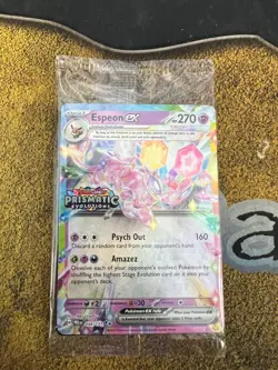 Pokemon SEALED Set of 9 Prismatic Evolutions Surprise Box Eeveelutions Promos!! - Image 5