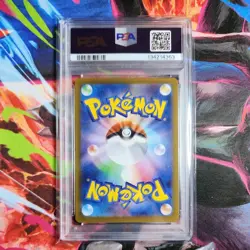 2025 POKEMON JAPANESE M2-INFERNO X ART RARE #091 WIGGLYTUFF PSA 10 - Image 3