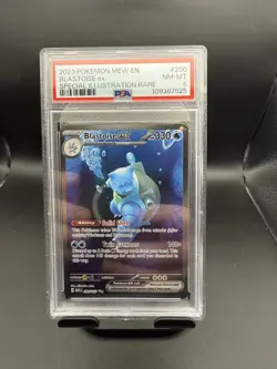 Blastoise ex 200/165 PSA 8 NM-MT Secret Rare Holo Scarlet & Violet 151 Pokemon - Image 1