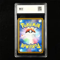 TQG 10 PRISTINE 2020 Pokemon JPN Wailord 019/100 R - Image 2