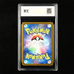 TQG 10 PRISTINE 2020 Pokemon JPN Machamp 055/100 R - Image 2