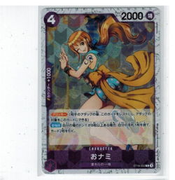 One Piece Karte PRB-02 ST18-002 O-Nami C Foil The Best Vol.2 - Image 1