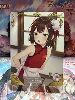 Beautiful Waifu Card Goddess Story CCG Anime Waifu Proxy Card - Image 1