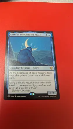 Kami of the Crescent Moon Commander: Innistrad: Crimson Vow Regular - Image 1