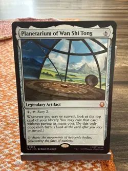 Planetarium of Wan Shi Tong Avatar: The Last Airbender Regular - Image 1
