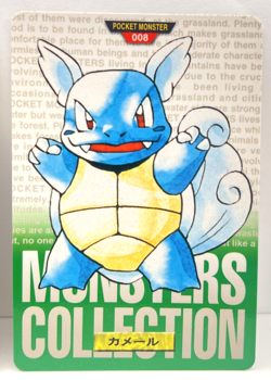 1996 Pokemon Japanese Bandai Carddass Green Squirtle No. 007 & 008 (MM80) - Image 4