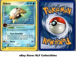 2003 Pokemon, EX Sandstorm, #39/100 Kabuto, Uncommon - Image 1