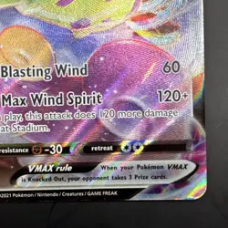 Tornadus VMAX Ultra Rare SWSH06: Chilling Reign 125/198 Pokemon NM - Image 5