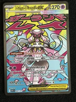 Pokemon Mega-Diancie ex ASC 267/217 - MA - Erhabene Helden - NM - deutsch - - Image 1