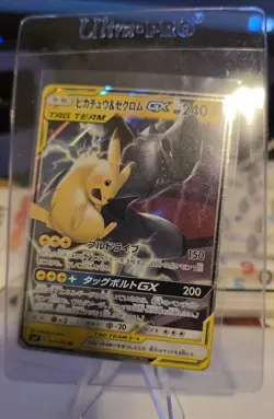 2018 Pokemon PIKACHU & ZEKROM GX 031/095 Tag Bolt SM9 Double Rare Holo Japanese - Image 1