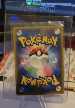 2018 Pokemon PIKACHU & ZEKROM GX 031/095 Tag Bolt SM9 Double Rare Holo Japanese - Image 2