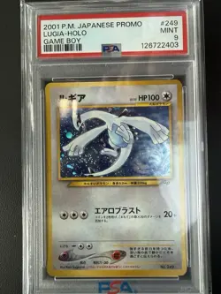 Pokemon Lugia Promo Holo PSA 9 Game Boy #249 Japanese 2001 promo - Image 1